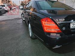 مرسيدس بنز S-Class